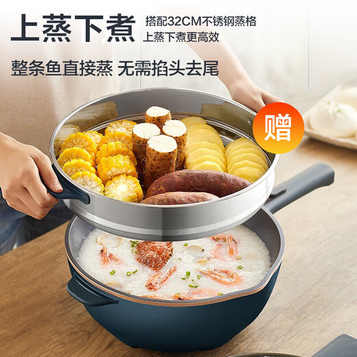 Supor Electric Wok Haushalt Nicht-Stick-Topf-Elektro-Multifunktions-Multifunktion Heißtopf Schlafsaal Elektrische Dampfer Rührbrett und Stewing Fritting Pan CJ32A825 32 cm großer Durchmesser 5L