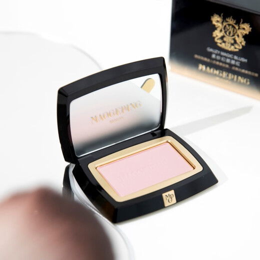 MAOGEPING MAOGEPING MAOGEPING Soft gauze illusion blush plate contouring cheeks blue orange natural brightening cheeks purple matte 806 expansion color 806 matte classic expansion color