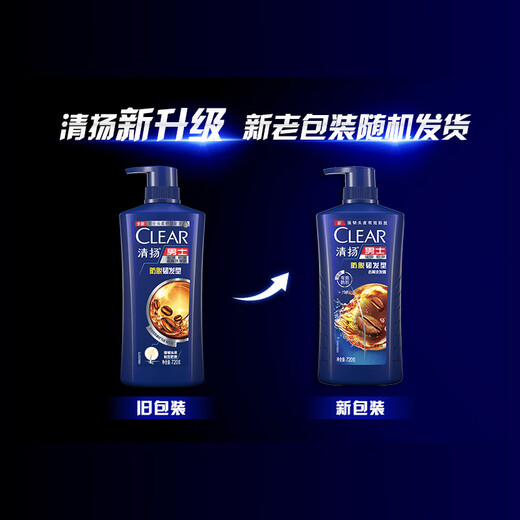 Qingyang (Clear) Champooing Certifié Anti-Dandruff Root Root Champooing 720G * 2 + 100G * 2