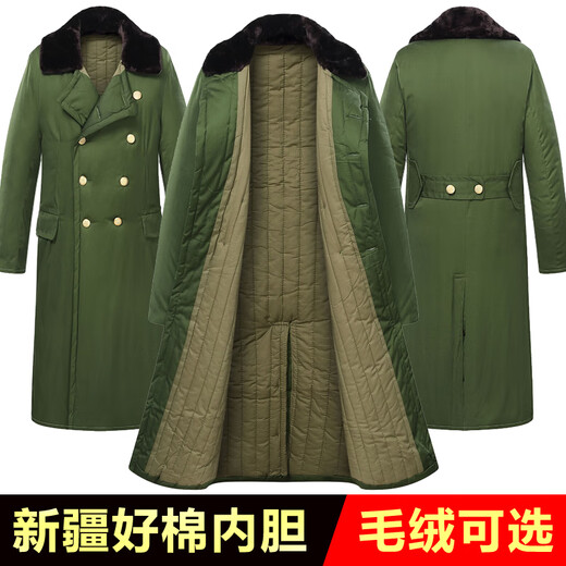 Yusa military coat men's old-fashioned over-the-knee winter thickened long security coat cotton coat cold-proof clothing labor protection cotton-padded jacket Xinjiang good cotton military coat - high quality thickened one size fits all / suitable for 120-180 Jin Jin equals 0.5 kg