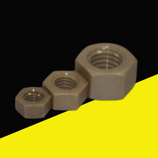 Jian Gong PEEKpeek flat pad resistant to high temperature, high strength and corrosion resistant M3M4M8M12M16 M4 nuts 5 pieces