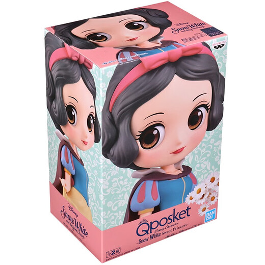 Qposket Doll Glasses Factory Prinzessin Frozen Modell Puppe Ornament Mulan Kleid Version (A) 16242
