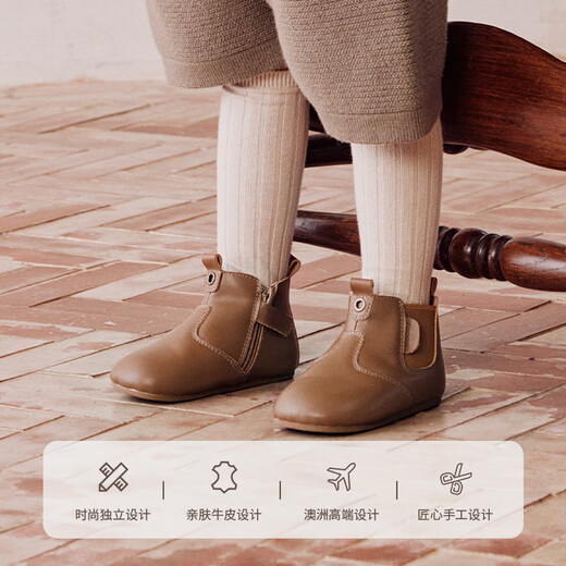 Lamb Wally woollykids baby genuine leather Martin boots for boys and girls autumn new soft-soled toddler shoes anti-slip shoes chestnut color inner length 13cm suitable for feet 12.5cm long