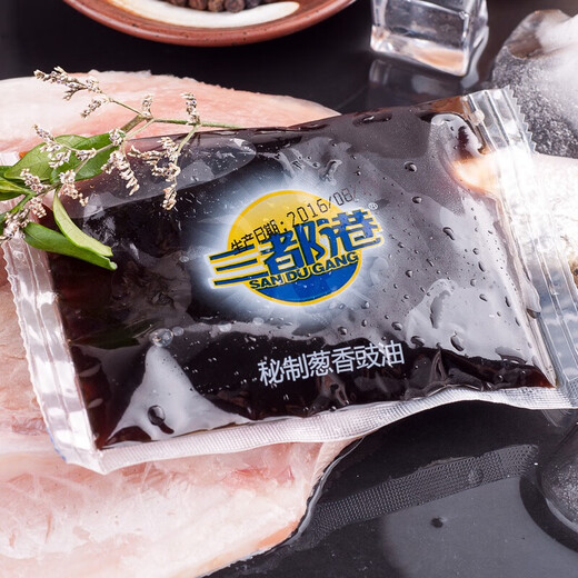 Sandu Port Frozen Sanlu Sea Bass 1Jin Jin is equal to 0.5kg 1 piece (free package) Deep sea fish Fresh fish Seafood New Year's goods