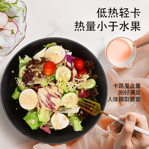 Qianniu Youfu Vegetable Salad Set 150g-690g Fresh mixed lettuce, light food, fitness matching ingredients, ready-to-eat chicken breast, 3 bags of vegetables + 1 bag of corn kernels + 6 bags of sauce