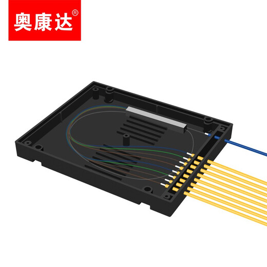 奥康达 电信级光纤分路器 1分2 光纤分线器 一分二 单口方头LC/UPC盒式/拉锥式 12129-1分8 分路器LC(UPC) 2米 2米