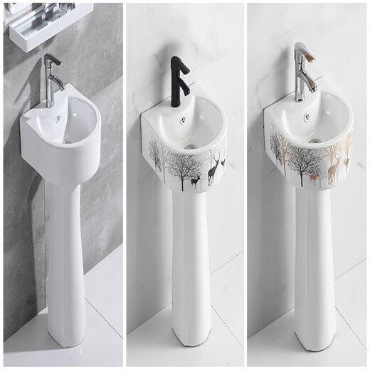 Small size pedestal basin household wash basin integrated ceramic wash basin small apartment floor-standing mini small basin 30CM (pure white) + single cold faucet