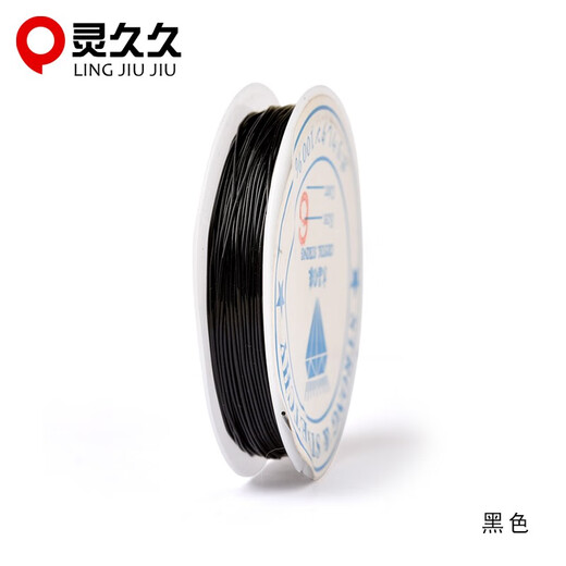 Lingjiujiu elastic thread bracelet, rubber band bracelet thread, beaded thread bead rope bracelet thread, crystal Wenwan Buddha beads rope, transparent color 0.6MM