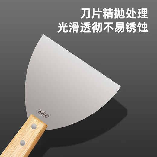 Deli wooden handle stainless steel putty knife putty knife putty knife dust shovel cleaning scraper wall scraper scraper knife