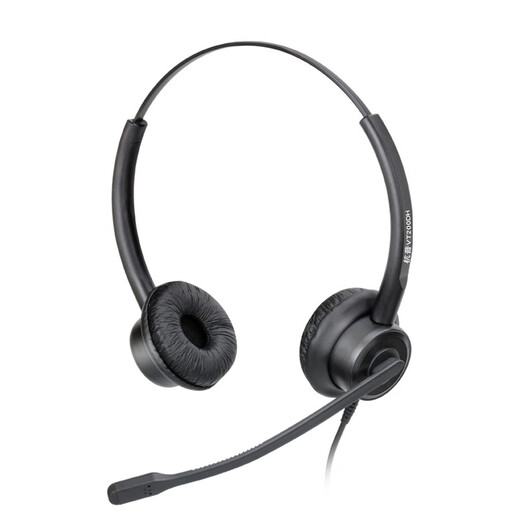 Hangpu VT200DH telephone headset customer service headset call center operator dedicated to mobile phone computer landline conference office anti-noise reduction head-mounted wired telephone headset upgraded model-Type-C-with tuning mute