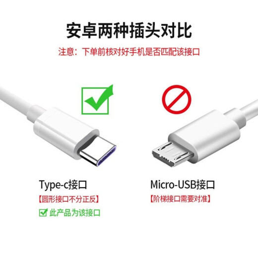 Chijie 40W charger is suitable for Huawei super fast charging head data cable set mobile phone mate405060p30p40pro Honor 22.5w [1 meter set] 22.5W fast charging head + 5A fast charging cable - 1 meter