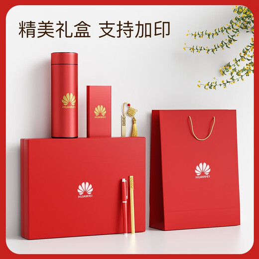 Lingxia Thermos Logotipo impreso personalizado Letras creativas Copa de negocios Juego de regalos Copa de agua Caja de regalo de recuerdo FK Libro + Pen + Disco U + Umbrella + Copa de cinco piezas Conjunto