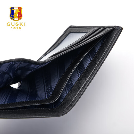 Guski (Guski) Billetera francesa para hombres Billet de cuero Genuino cuero para hombres Billetera para hombres Billetera Cumpleaños de regalo del día del padre [Caja de regalo de mostrador] 860013-1 Top Cow Whide y versátil