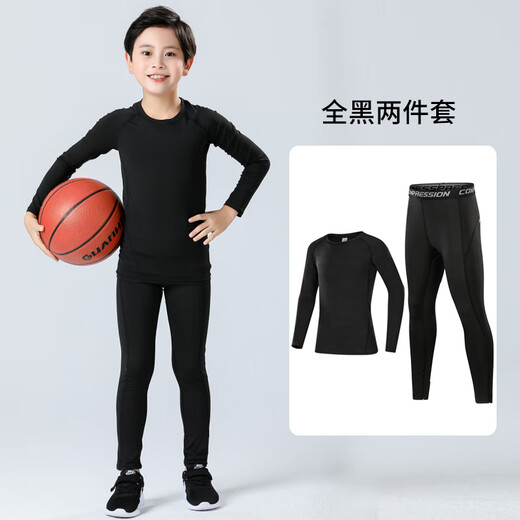 Dika children's tights training clothes quick-drying clothes for boys and girls autumn and winter basketball football base clothes sports fitness clothes set black line 2-piece set 22 size recommended 110-120 high 40Jin Jin is equal to about 0.5 kg