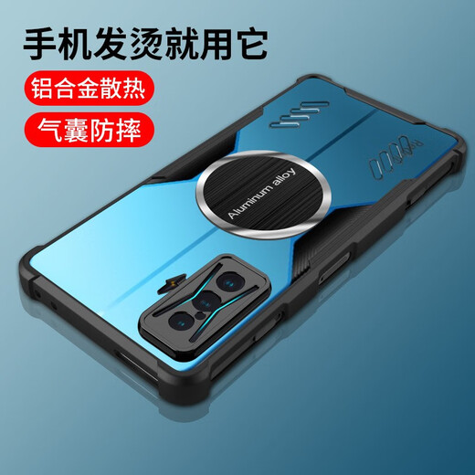 Shell-Stack für Xiaomi Redmi Mobiltelefon Fall Magnetische Kühlkörper Shell Anti-Fall-Schutzkoffer K50 E-Sport-Version Thermalschale Vollbekämpfung Lens Einfacher Airbag Ultra-dünner Shell Redmi K50 E-Sport-Keime Keimekäppchen-Magnetschale [mit Temperaturfilm]