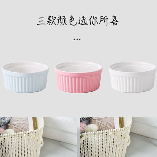 Naughty nest cat bowl with high legs and neck protection, double bowl fixed frame to prevent overturning pet cat and dog food bowl and water bowl, tilt to protect cervical vertebra, pretty powder, anti-black chin, gold frame + anti-slip pad, two bowls