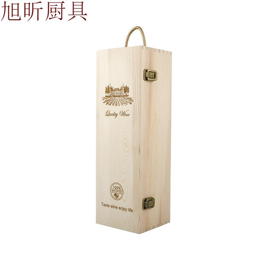 3L3L 3000ml5L1.5ml red wine box wooden box wooden box packaging box wine gift box customization single 1.5L