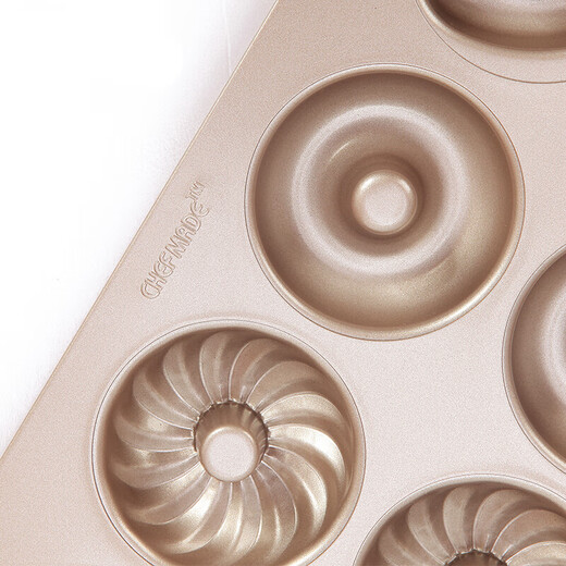 Xuechu Cake Mold, 12-Connect 4-Flower Donut Mold, Butter Rice Cake Mold, Bread Baking Pan Tools