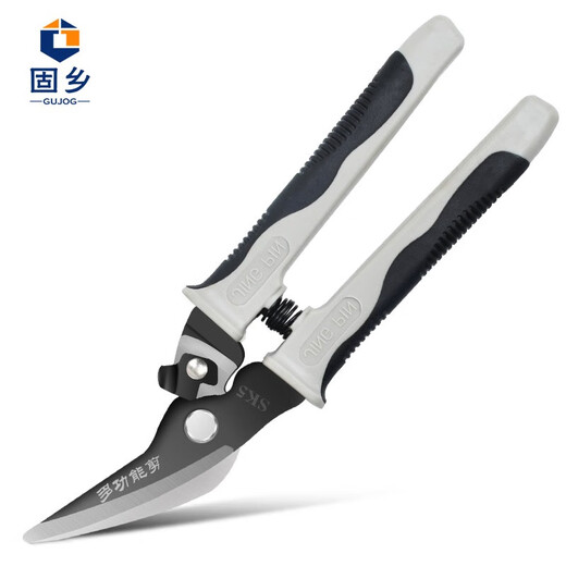 Guxiang metal scissors, stainless steel multifunctional scissors, industrial grade wire mesh scissors, 9-inch curved scissors