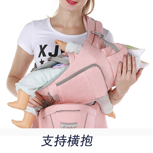 优恩蓓透气款婴儿背带腰凳抱婴袋宝宝抱袋横抱式前抱式前后两用可拆分 深蓝色四季款