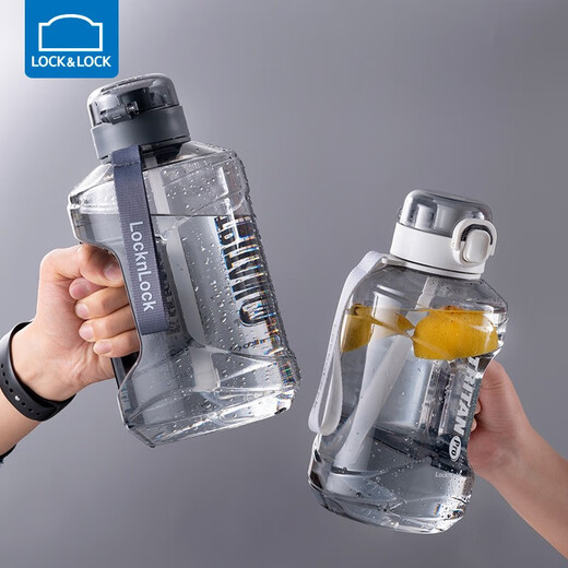 LOCK&LOCK fitness ton bucket sports water bottle large capacity outdoor men and women portable sports water bottle plastic straw cup space cup gray 1600ml