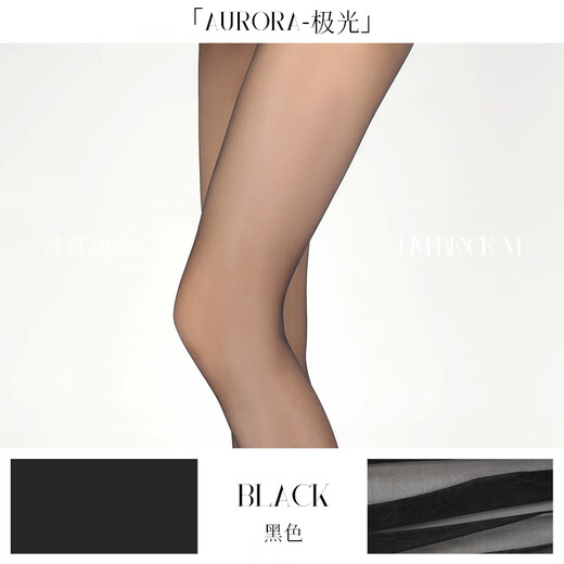 Lai Mi Runsi Aurora stockings seamless crotch ultra-thin silky shiny sexy over-the-knee pantyhose black closed crotch M size
