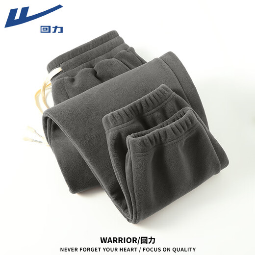 Warrior pants men's loose-fitting double-sided polar fleece men's casual pants trendy brand sports ins trend autumn and winter trousers double-sided fleece 22PK30 medium gray XL