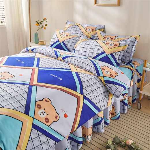 Boxingna Jiangsu nantong lit quatre pièces épaissis de lit à poils épaissis de couette de couette princesse couverture de courtepointe printemps et d'été Double litière de mariage poudre de lit 1,5 m de lit à quatre pièces couvercle-quilt 200 * 230 cm