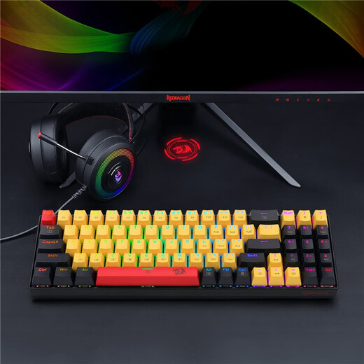 Dragon rouge (Redragon) K688 Clavier mécanique Keycap Keycap Office d'ordinateur portable Lol E-Sports Clavier Wired K688RGB