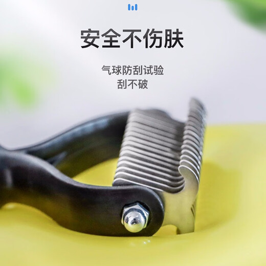 Huayuan Pet Tools (hoopet) dog comb to remove floating hair, detangle comb, dog hair cleaner, dehairing knife, comb brush, pet cat comb, blue large size 16 teeth (long-haired cats, medium and large dogs