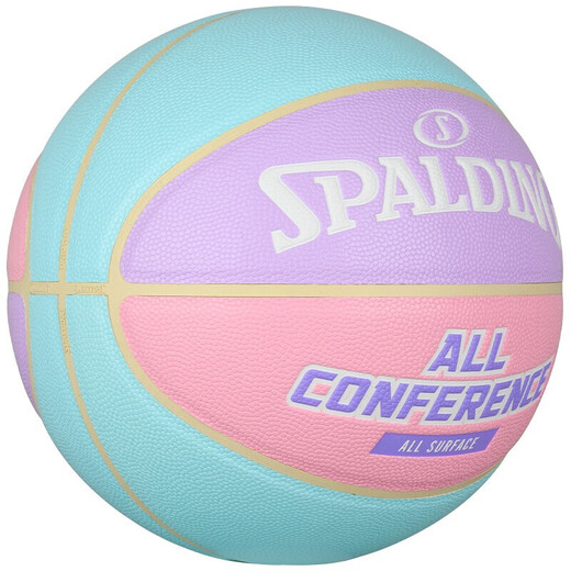 Spaltin Macaron Basketball Pu Cement Floor Wear-Resistante Erwachsene Pink Innen- und Outdoor Universal Nr. 7 Wettbewerbstraining Ball Nr. 7 76-897y Blau und Lila Pink
