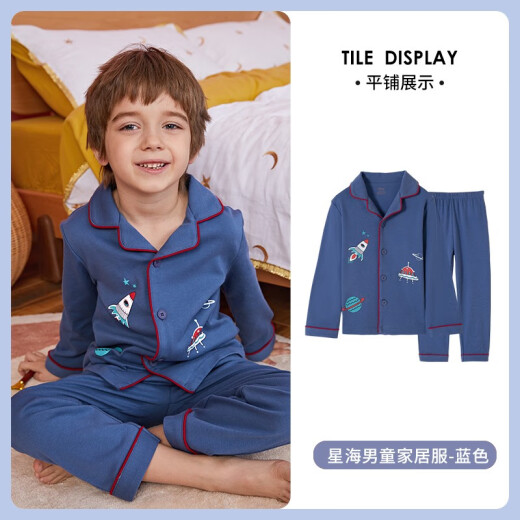 Dingguagua dingguagua children's clothing boys' pajamas set pure cotton long-sleeved spring and autumn cartoon cardigan 2020 new medium and large children's home clothes pure cotton JD4026 blue 2130