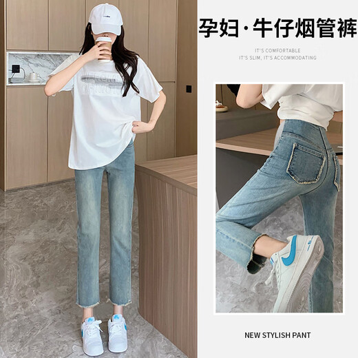 Yi Baiyi maternity pants in spring and summer new style of maternity jeans outside wearing new straight-leg pants casual pants spring and summer nine-point pants retro light blue XL