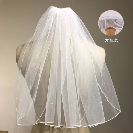缔晶法式白色领证小头纱头饰双层 简约短款新娘结婚登记拍照道具婚纱