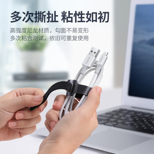 Velcro Cable Tie Tie Data Cable Storage Management Câble avec câble de gestion du câble fixe Câble Câble d'alimentation Câble Tie Bundling Câble Câble 3 Pack