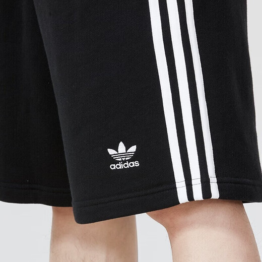 Adidas (adidas) Clover Shorts Men's Pants Summer New Sport Pants Breathable Casual Pants Crop Pants GN3524 XS GN3523 Black XS