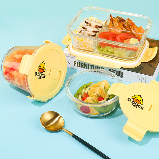 Cilock (Cilock) Kleine gelbe Entenglas Lunchbox Mikrowellenheizung Spezialschale Büroangestellte Bringt Lunchbox Obst Bento Box Frischbox drei Partitionen 1050 ml + Bag + Tischgeschirr