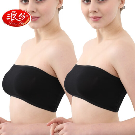 Langsha tube top women's 2-piece tube top anti-exposure one-piece bra padless bra strapless black 2 pieces one size fits all/80-120 Jin Jin equals 0.5 kg
