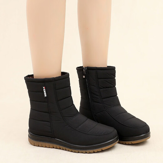 Hengyoufu Botas de nieve para mujeres nuevos zapatos de algodón de algodón de madrugada de invierno a mediados de tubo, zapatos de madre engrosados antideslizantes en espesas, zapatos de algodón 38