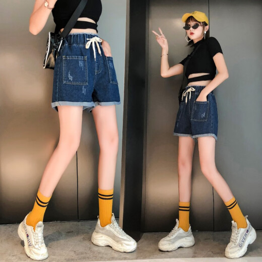 Xianqi denim shorts for women 2020 summer new style plus size women's high waist loose versatile hot pants picture color please take the corresponding size