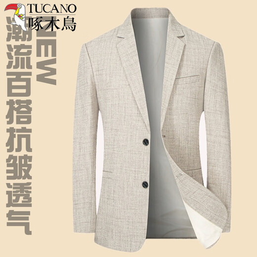 Woodpecker light luxury high-end suit men's jacket spring and autumn new business casual young and middle-aged linen thin solid color suit light blue DL18302 Woodpecker 180 140-155Jin Jin equals 0.5 kg