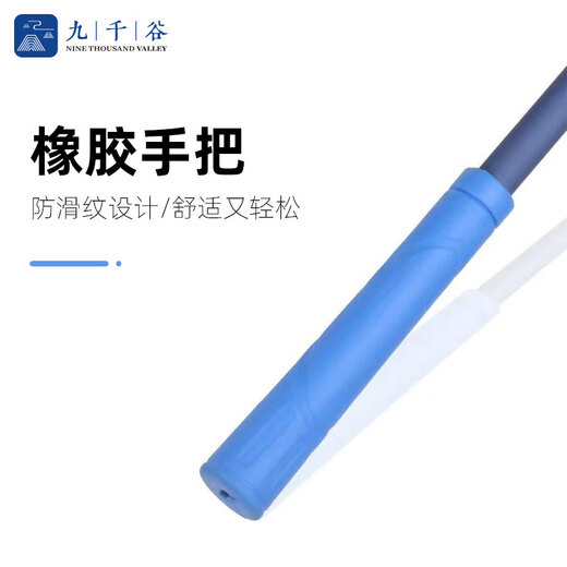 Jiuqiangu Fishing Net Dragonfly Butterfly Net Pocket Pocket Insect Catching Net Children's Fishing Net Outdoor Copying Net Telescopic Pole Toy 2271