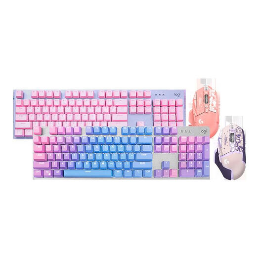 Logitech Logitech G502 SG Star Guardian Alliance conjointement K845 Game Mechanical Keyboard Keyboard Keyboard Keyboard Clavier + G502 TTC - Rouleau de thé - Game Office double utilisation