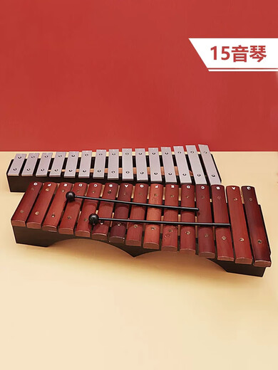 歌悦15音红色木敲琴小木琴教学奥尔夫儿童音乐打击乐器早教教具 15音铝板琴（含琴包）