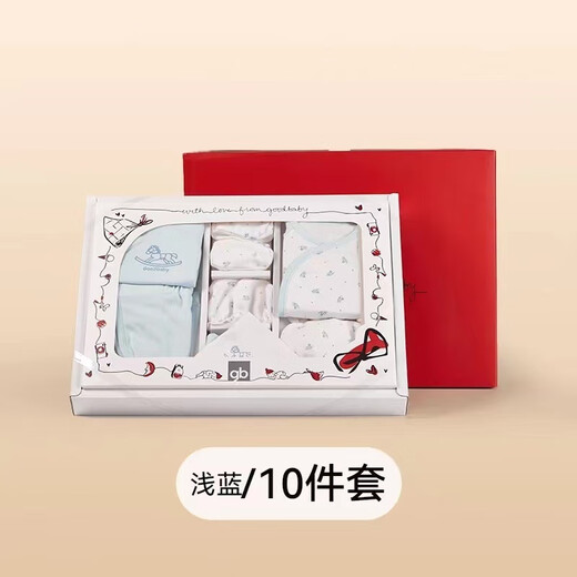 
Good kid (gb) newborn gift box baby full moon gift box baby summer underwear gift box gift box full moon gift box set 10 pieces
