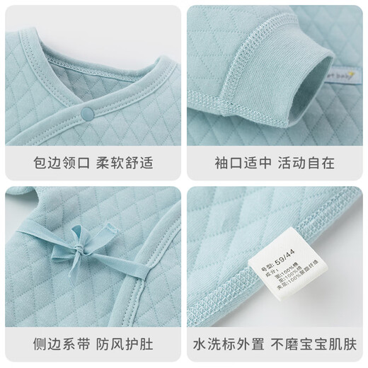 欢喜小熊新生儿连体衣女宝宝春秋三层保暖衣春款刚出生男婴儿衣服