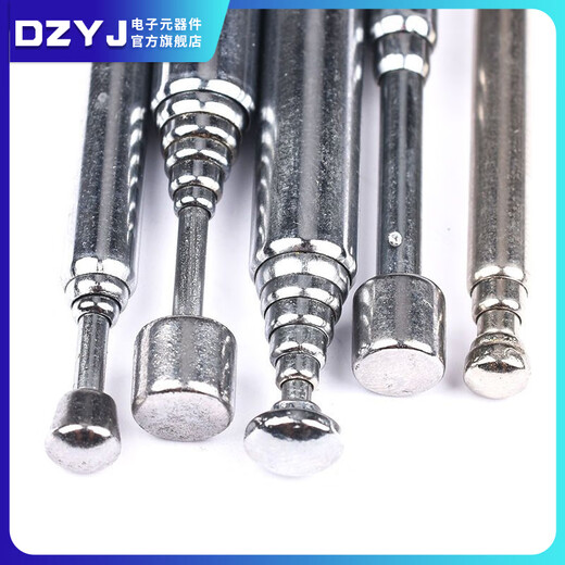 DZYJ FM radio walkie-talkie audio telescopic antenna BNC7-114 signal gain universal telescopic antenna white. For large quantities, please consult customer service for quotation 52-73 5-section telescopic antenna with welding feet