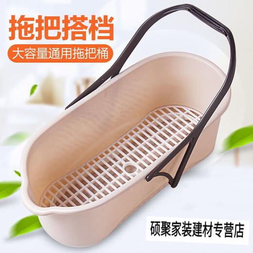 Xiaodeng mop pool thickened plastic mop pool household simple wash mop mop pool with under-drainage HFH large - single barrel + filter plate (khaki color)