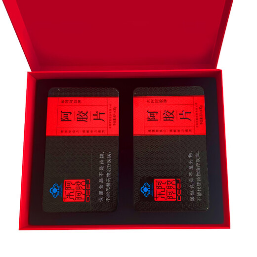 Dong'e Ejiao donkey-hide gelatin 240g*2 gift box donkey-hide gelatin blocks enhance immunity and health nutritional products Mid-Autumn Festival gift box