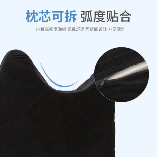 Imported from Japan, quality shoulder brace, shoulder joint abduction brace, shoulder abduction pillow bag, shoulder fixed bracket, rotator cuff injury protective gear, arm sling, basic model of the first generation, no matter left or right
